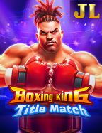 วิธี ปั้ ม spin coin master แบบยูทูปเบอร์เกม